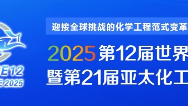 188bet金宝搏怎么进不去了截图0